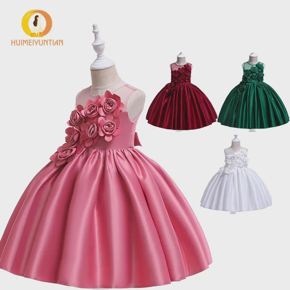 Платье принцессы из атласной сетки для девочек 2025 года - Детская одежда Юбка