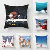 Home Decoration Christmas Pillow Cases Living Room Sofa Cushion Covers Bedroom Christmas Decorations New Year Gifts
