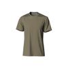Футболка Outline Ss Tee, повседневная, удобная, дышащая, быстросохнущая, с коротким рукавом, мужская, цвет зеленый C22347