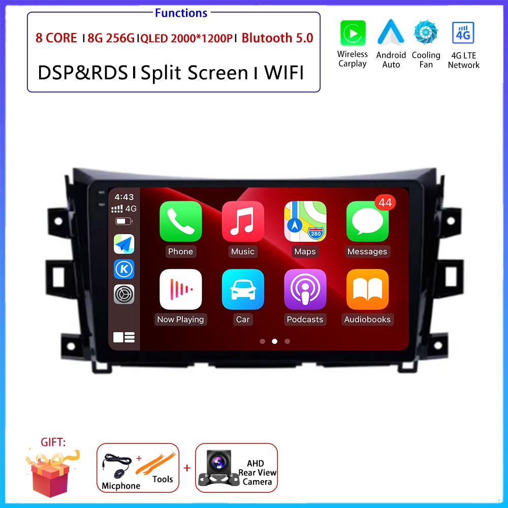 9" 4G Для Nissan NAVARA Frontier NP300 2015 - 2024 Автомобильная Android OS Радио Стерео Мультимедиа Видео GPS Навигационный Плеер QLED экран