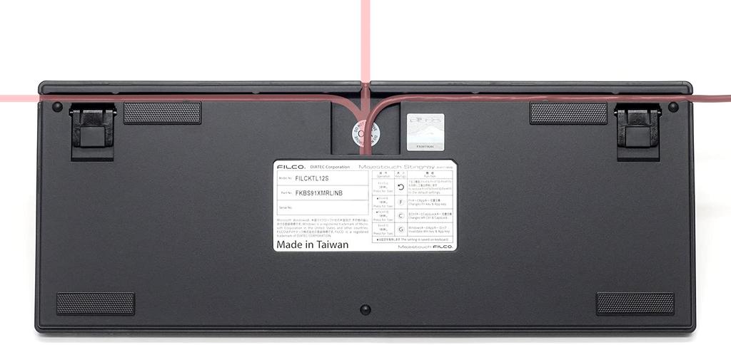 FILCO Majestouch Stingray Низкопрофильная клавиатура с переключателями Speed, Tenkeyless, с японской кана-раскладкой, с низкопрофильными механическими переключателями FKBS91XMSS/NFB