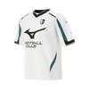 Mizuno ОСНОВНАЯ Футболка Унисекс K2CA53Y2