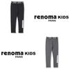 [renoma Kids] Коллеггинсы с логотипом для девочек R1835p544