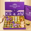 Xifanli Chocolate Gift Box