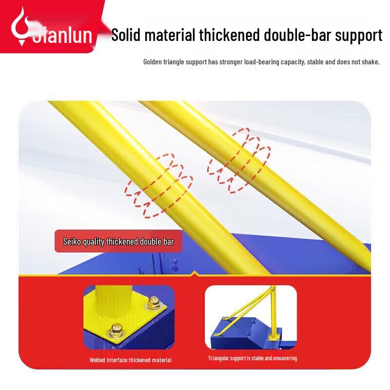 JEEANLEAN Mobile Portable Badminton Net Set