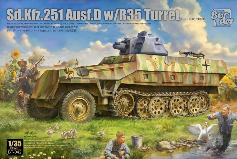 Пластиковая модель башни Border Model Germany Turret Assembly Kit BT042 1/35 Sd.Kfz.251 Ausf.D w/R35 (танк)