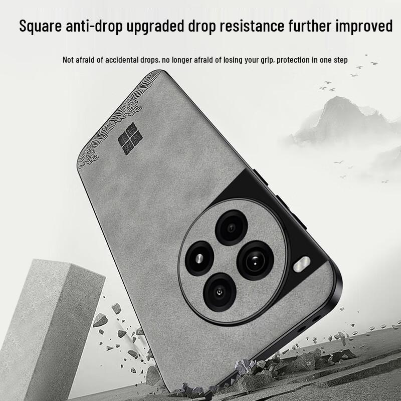 SHIYONG Роскошный чехол для телефона из нубука для OnePlus