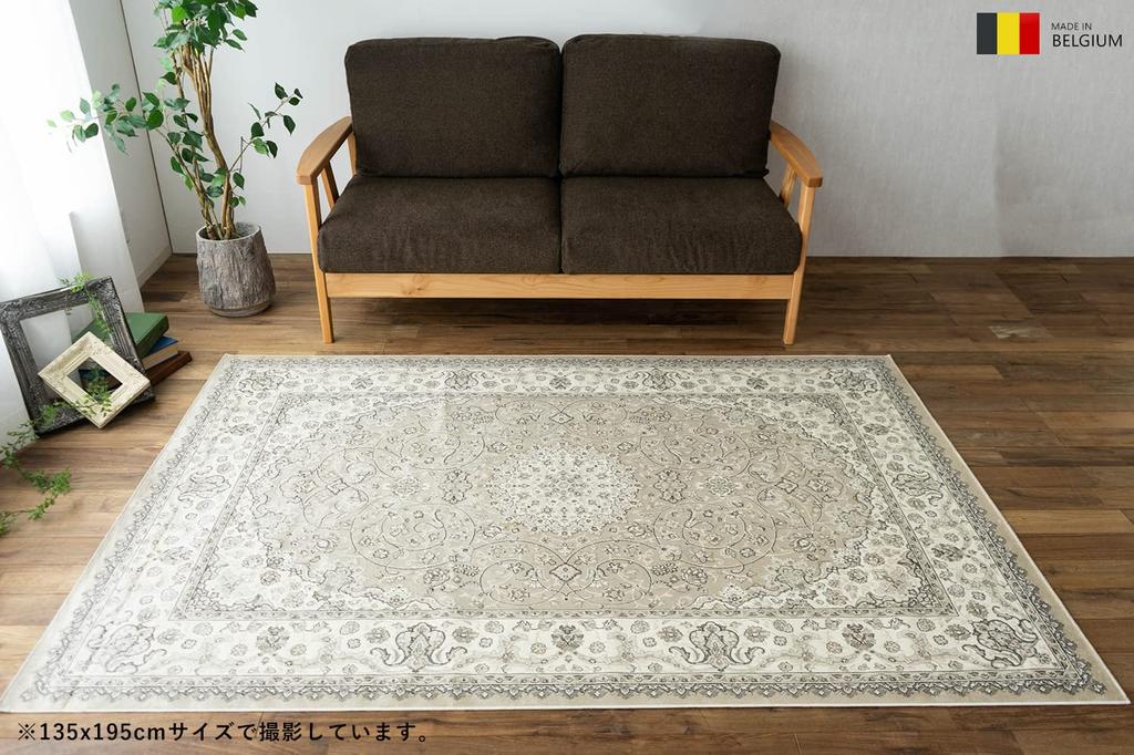 Sayan Sayan Persian Pattern Rug Royal Palace 14650 195x195 2 Tatami Light Beige