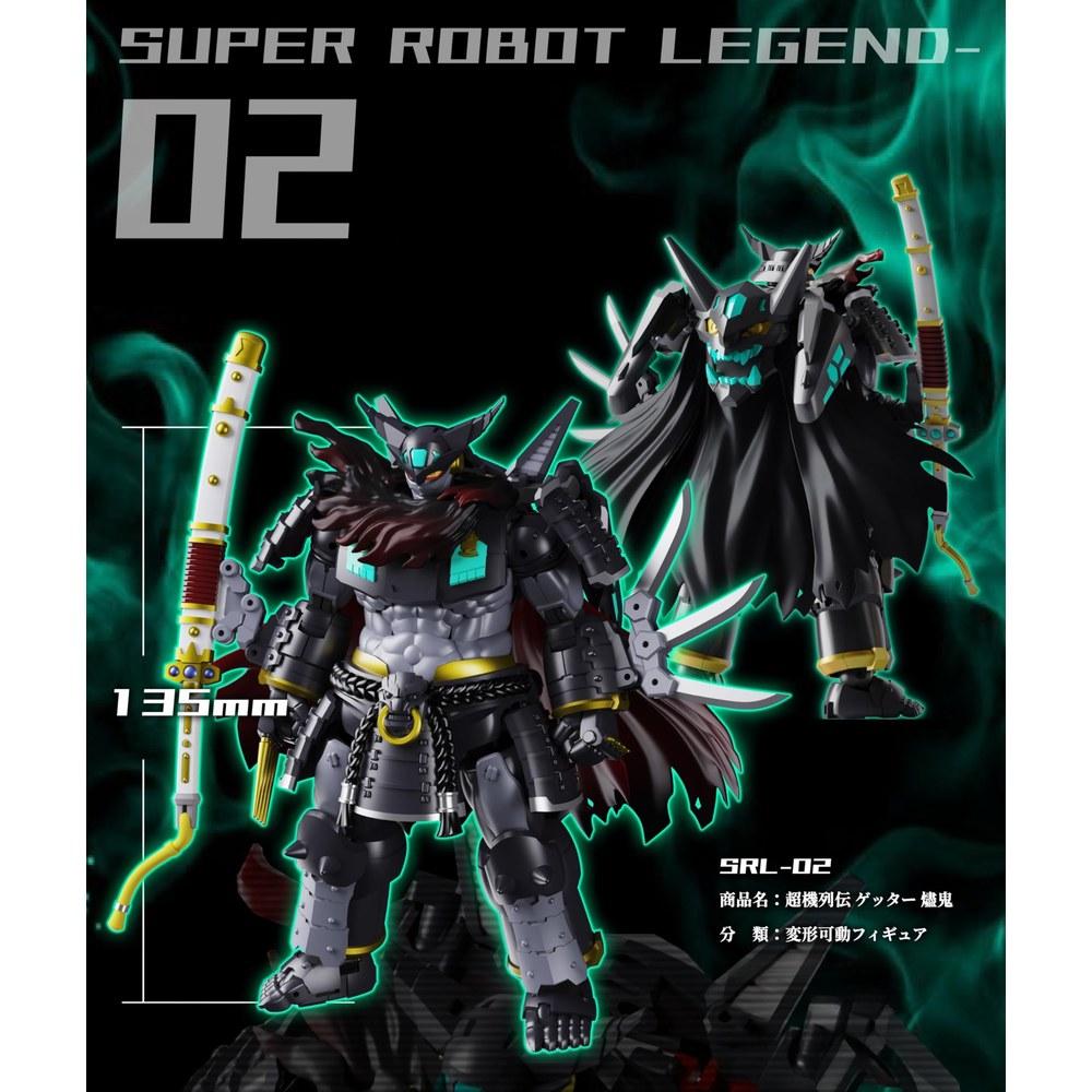 ToyBase Steel Romance Manufacturing Super Mechanical Legend SRL-02 Геттер Сироки Подвижная Фигурка Действия Раскрашенный Готовый Продукт Супер Робот 13,5 см