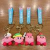 Cute Star Kirby Dripping Glue Keychain Car Backpack Cartoon Figure Bag Pendant Key Ring Lovely Pvc Material