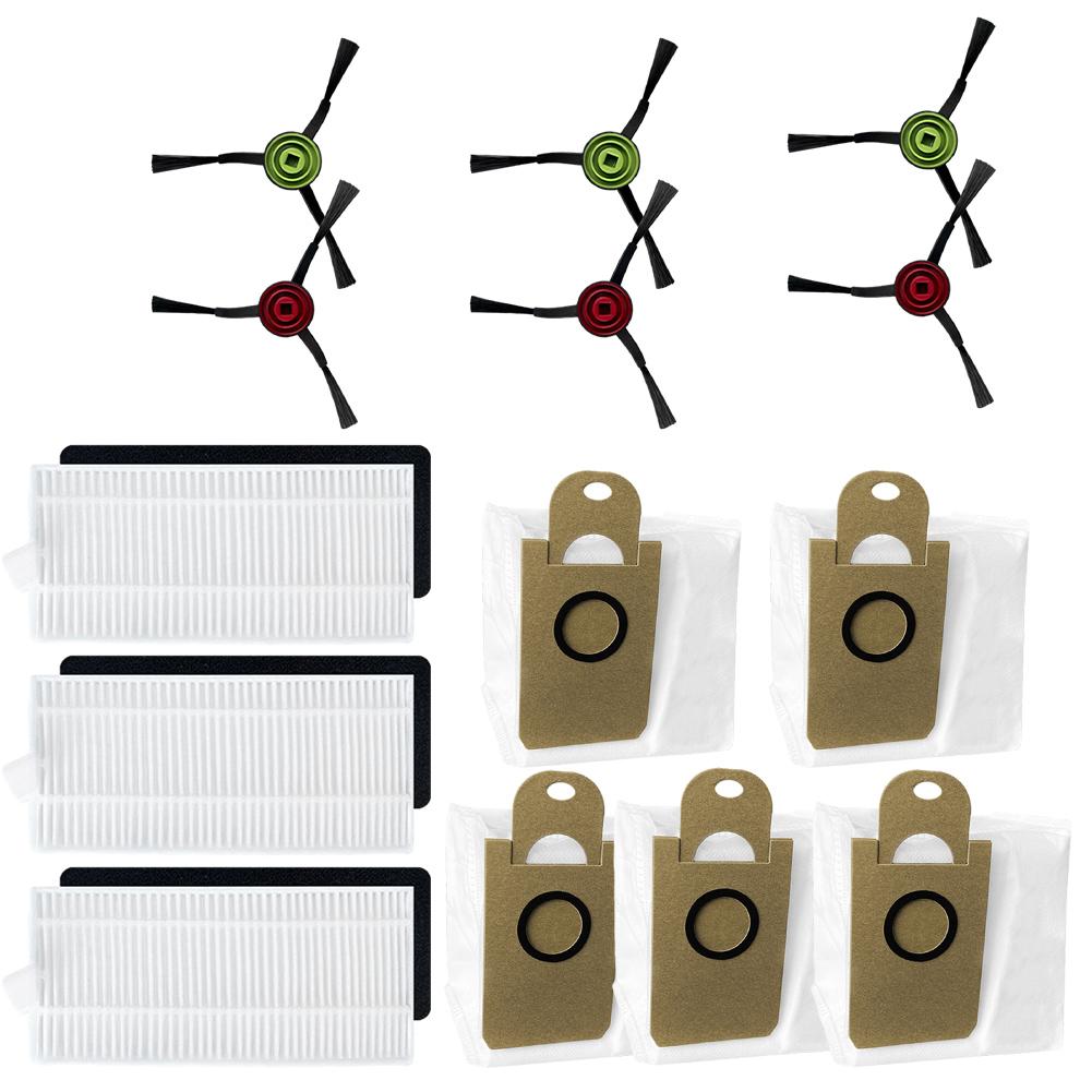 Боковые щетки, фильтры, мешки для пыли, набор для робота-пылесоса Aonus I8, аксессуары
