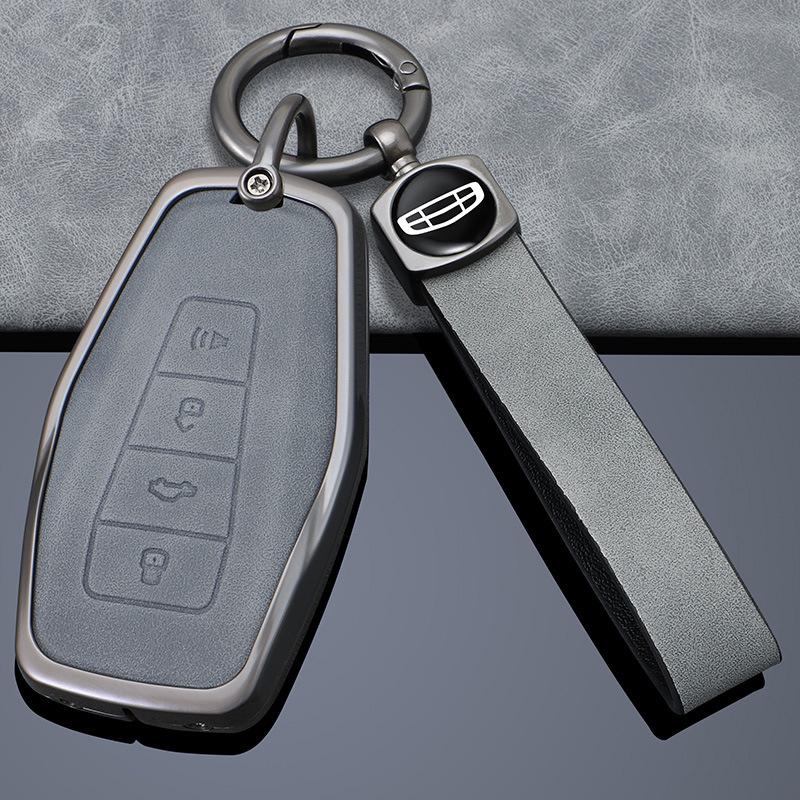 Чехол для ключа Geely для Emgrand S/Bin Yue/Vision 6/Xingrui/Binrui/Boyue X/Xingyue L/Haoyue/Borui – Пряжка-крышка