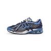 U1906AB New Balance 1906A Сине-серо-голубой (Мужской)