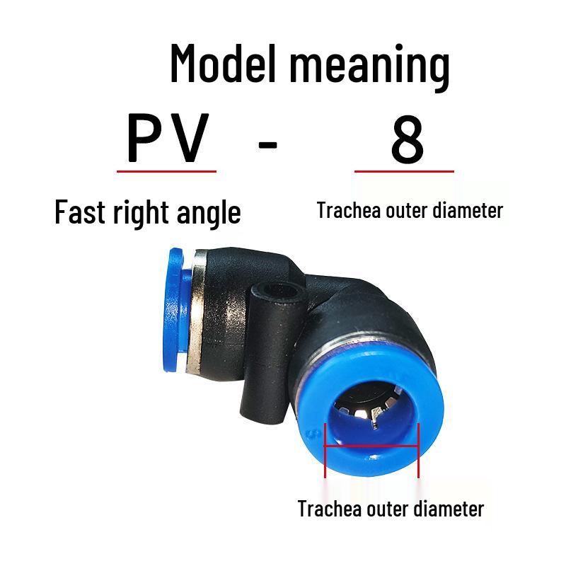 Пневматический угловой соединитель для воздушного шланга 90° Пластиковое колено PV-4/6/8/10/12/16 Быстросъемный фитинг