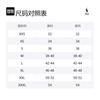 Polo Ralph Lauren Однобортный пиджак 715927484-001