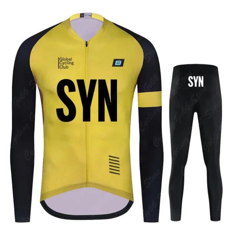 Quick-Dry Moisture-Wicking Long Sleeve Cycling Jersey Kids - All-in-One Roller Skating Downhill MTB Suit
