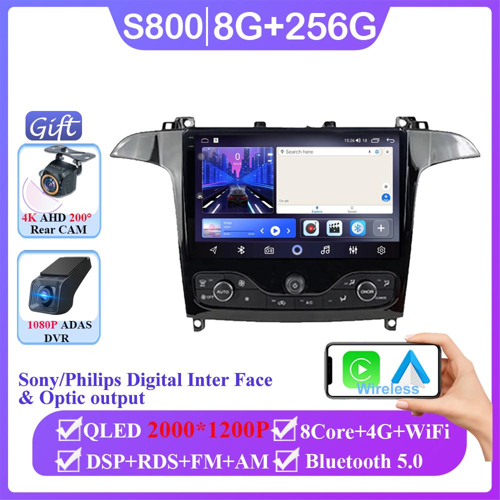 Android 14 Автомагнитола Для Ford S Max S-MAX 2006-2015 Для Ford Galaxy 2014 Carplay Мультимедиа Видеоплеер Навигация GPS Нет 2din