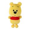 Disney Winnie the Pooh Hanging Toy