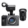 Sony Камера Cinema Line ILME-FX30 (Китайская версия)
