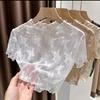 Женский сексуальный прозрачный сетчатый топ-камзол с короткими рукавами