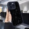 Черный Кружевной Желобок Чехол-Защита для iPhone 14/15/16/17 Pro Max