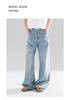 Summer Rhinestone Girls' Wide-Leg Jeans: Loose, Versatile, Straight-Leg Long Pants