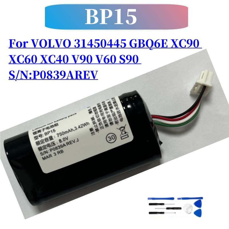 8.0V 750mAh 3.24Wh New For VOLVO 31450445 GBQ6E BP15 Volvo XC90 XC60 XC40 V90 V60 S90 Replacement VCM Gateway S/N:P0839AREV