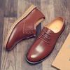 Men's Autumn Korean Style Business Casual Leather Shoes - British Formal, Driving, and Work Options
