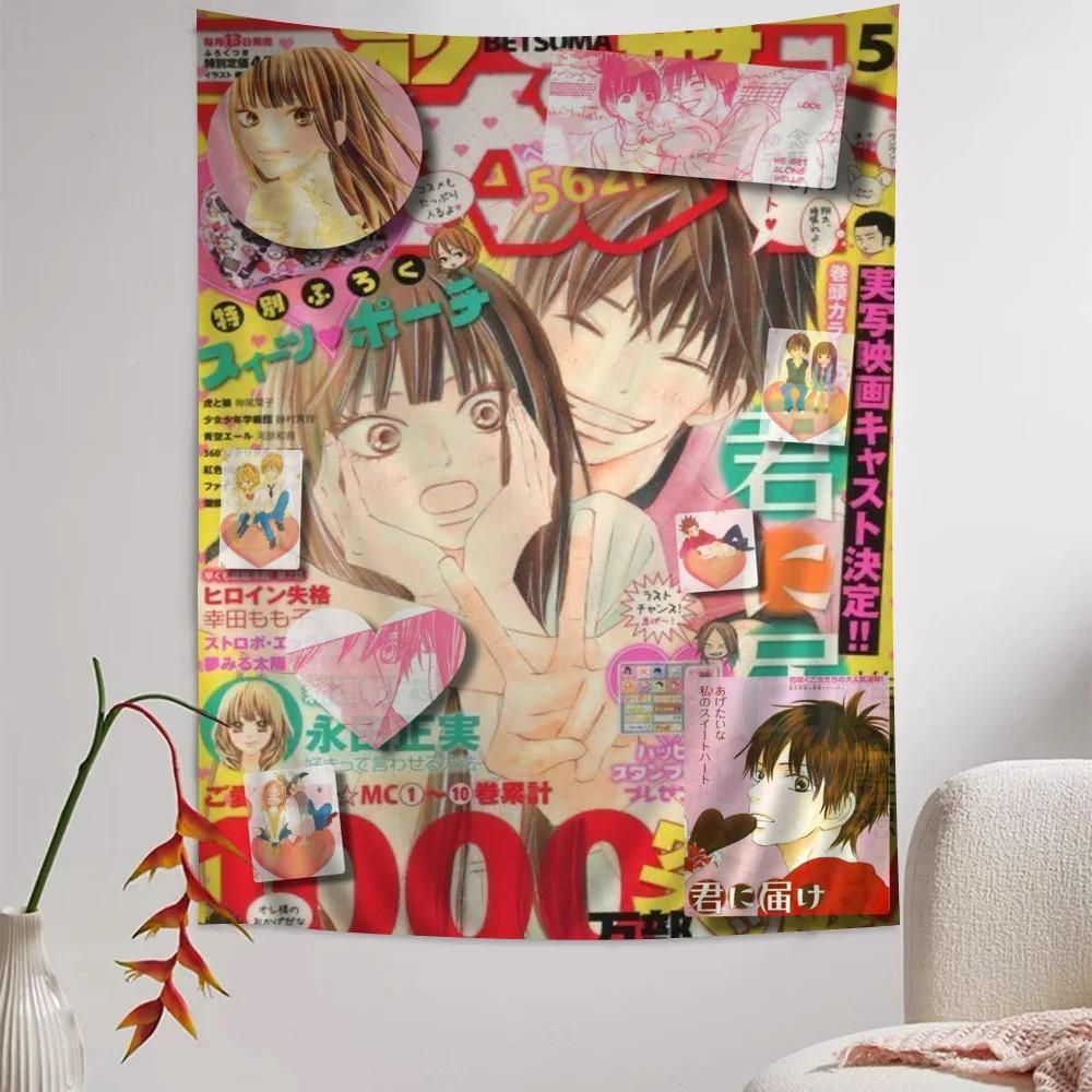 VIKAMA Kimi ni Todoke Журнал Коллаж Гобелен Японское Аниме Настенное Украшение для Спальни Комнаты в Общежитии и Кавайной Эстетики