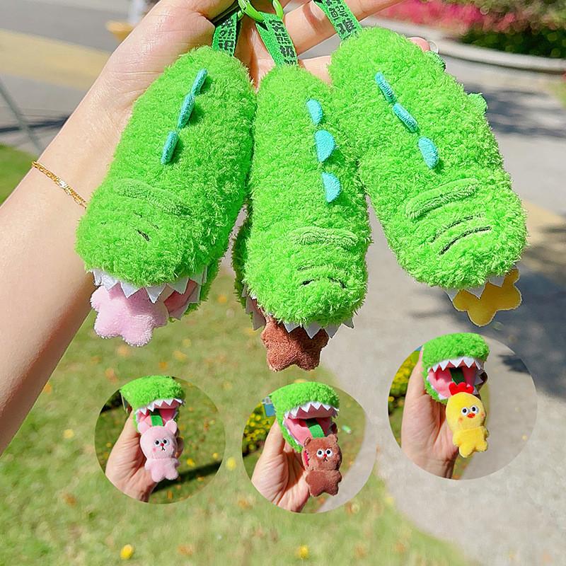 Adorable Plush Crocodile Pull Keychain Cute Cartoon Accessory Gift For Kids