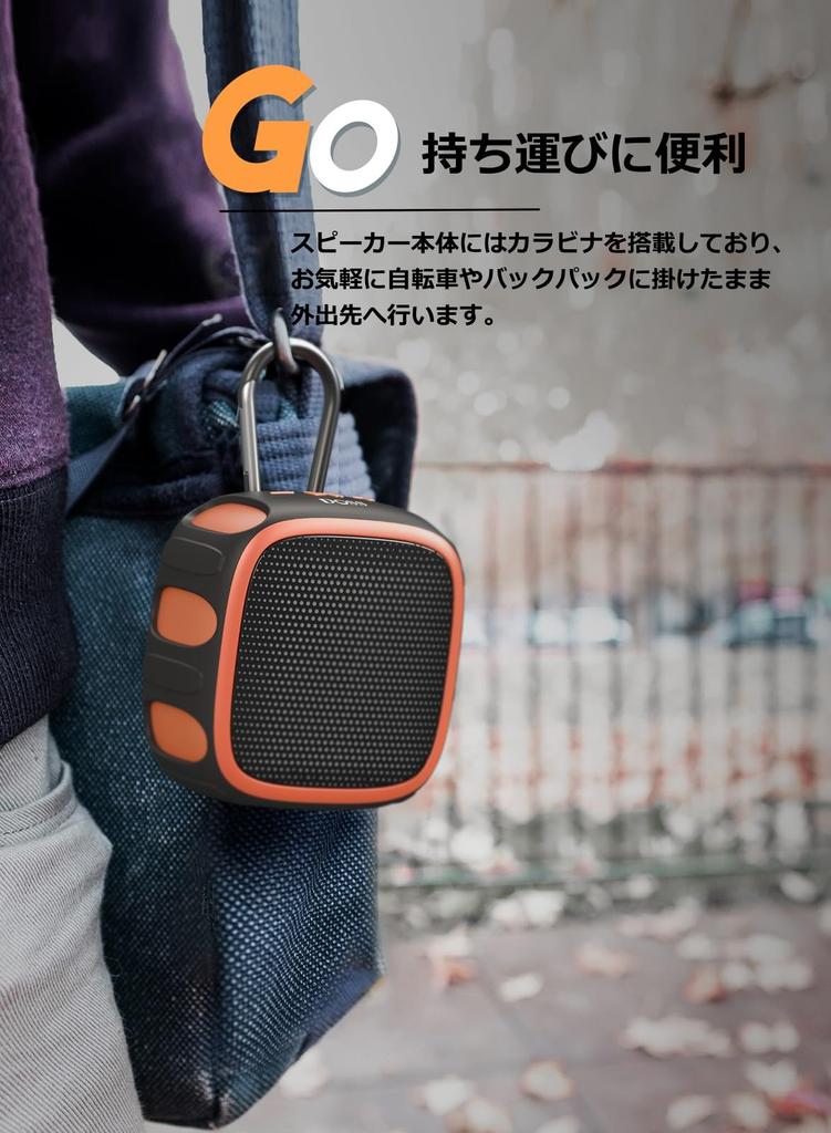 DOSS Small Bluetooth Speaker IP67 Водонепроницаемый Ударопрочный Беспроводной Стерео Портативный Динамик Компактный Микрофон Совместимый С Micro SD