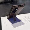 Чехол-книжка Samsung Z Fold7 с вращающейся на 360° подставкой и магнитной беспроводной зарядкой