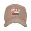Baseball Cap Oman Flag Omanis Fans Country Map Wild Sun Shade Peaked Adjustable Outdoor Caps for Unisex WoUnisex