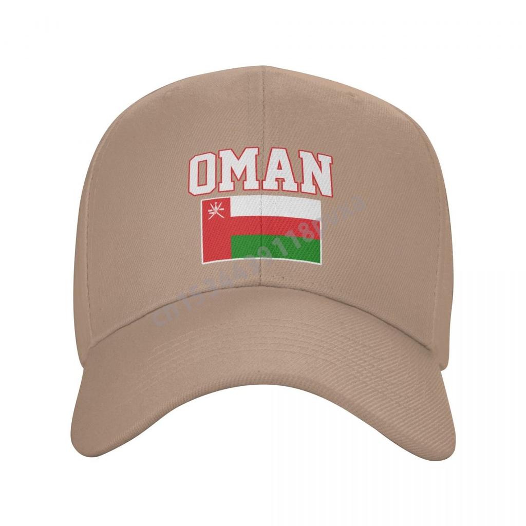 Baseball Cap Oman Flag Omanis Fans Country Map Wild Sun Shade Peaked Adjustable Outdoor Caps for Unisex WoUnisex