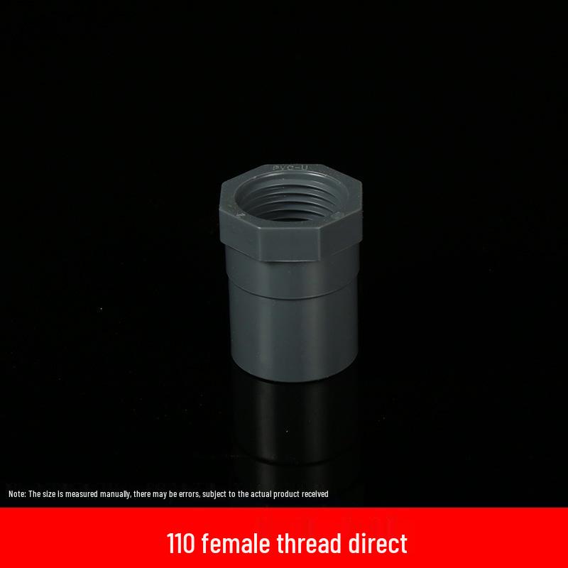 ПВХ Утолщенный Редукционный Соединитель с Внутренней Резьбой