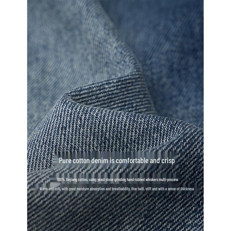 INMAN Женские ретро джинсы с высокой талией и широкими штанинами