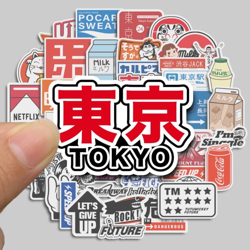 50 Pieces Tokyo Story Cartoon Stickers - Waterproof DIY Decals for Luggage, Laptops & Photo Albums RecordingYourLife Store