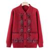 Grandma Autumn Lapel Knitted Sweater Elderly Cardigan Sweater Jacket Female Mother Autumn and Winter Old Lady Clothes