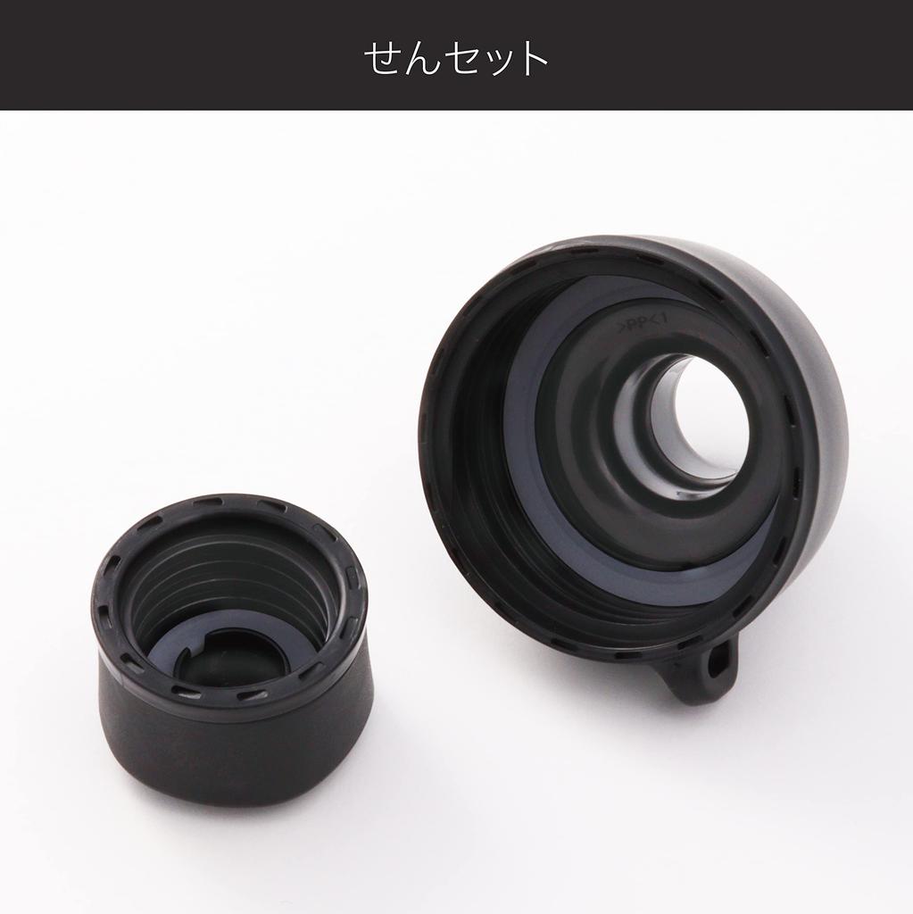 The-peacock Thermos Industry (The-peacock) Peacock Stainless Steel Water Bottle, Straight Drink, Citron, 600ml, AJD-61 CT