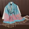 Cashew Retro Ethnic Style Fringed Headscarf Thin Air Conditioner Quilt Shawl Travel Long Scarf Women'S Autumn And Winter Scarf