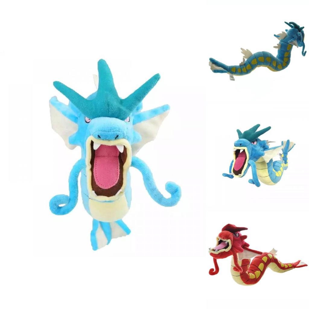 Cute And Soft Pokemon Gyarados Plush Doll Perfect Kids Xmas Gift 23 Inch Plush
