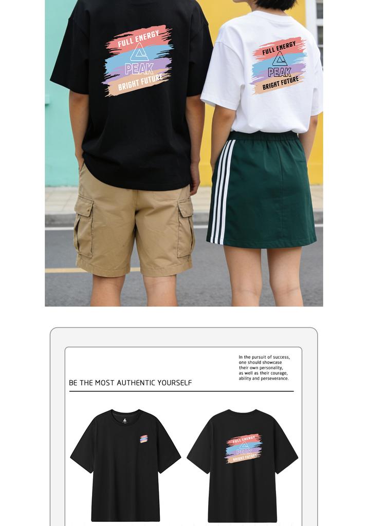 Pick Sports T-shirt Pure Cotton Versatile Men's and Women's Summer Casual Short Sleeve Top
