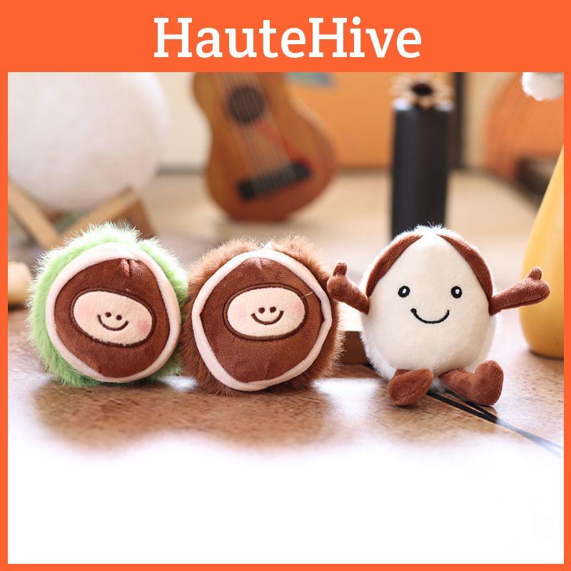 Chestnut Adorable Chinese Plush Keychain Charm Key Loop Bag Doll Decoration