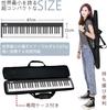 Stand Longeye Electronic 61 10mm Easy To Perfect for with Pedal Storage Bag MIDI Music Keyboard Earphones [Piano Set] Piano, Keys, Stroke,