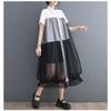 Ladies' Fashion Mesh Splicing Shirt Skirt Loose Casual Dress