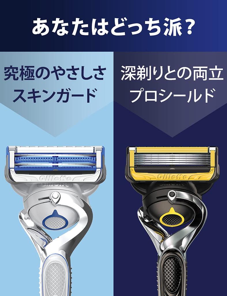 Gillette Shaving Replacement 16 Pieces Close Proshield Body, Blades, Razor, Men's, Shave, Skin-friendly,