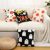 Halloween Pillow Cover, Halloween Embroidery Pillowcase,  Family Party Pumpkin  Decoration Pillowcase, Cushion Cover