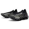Хадзимэ Сораяма x Mizuno Wave Prophecy Черные Унисекс Кроссовки D1GA212502