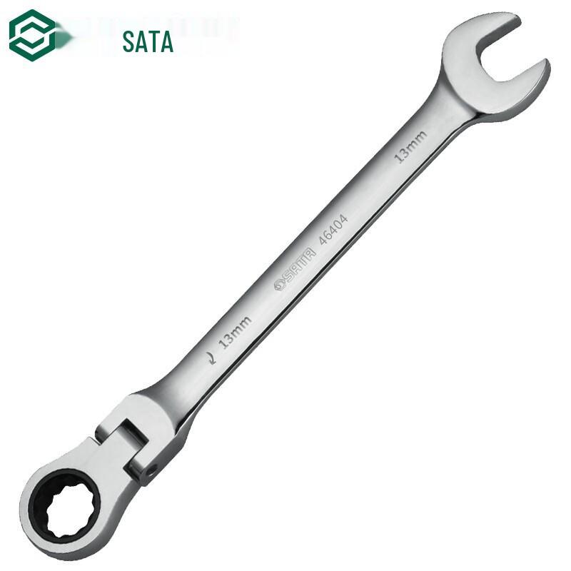 Трещоточная комбинированная головка SATA с поворотным механизмом