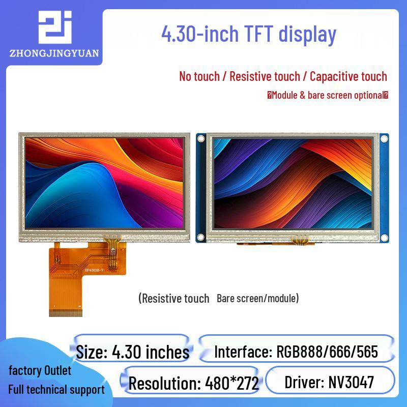 4.3" LCD TFT Capacitive Touch Display, 480x272 Resolution (NV3047)